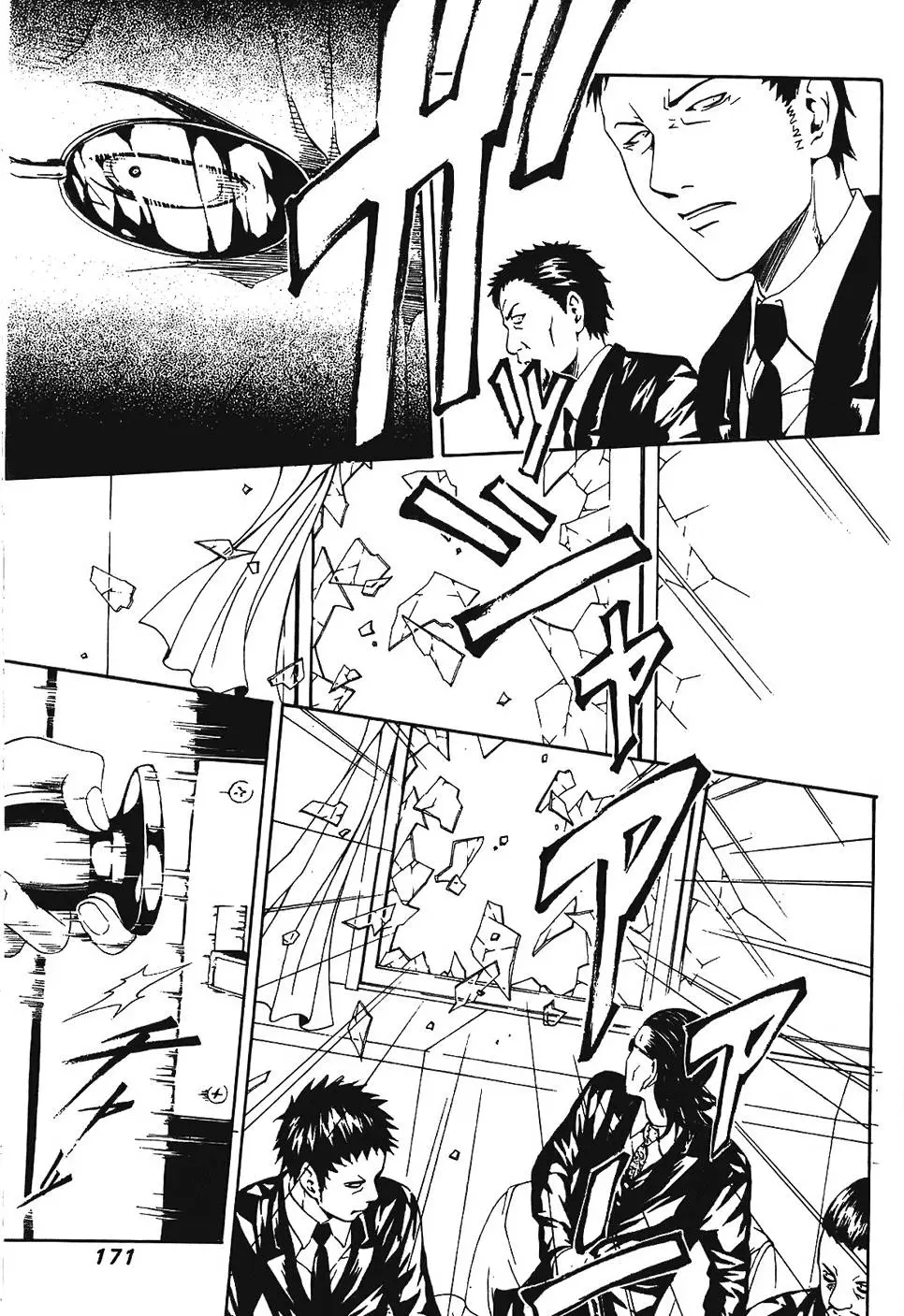第170页