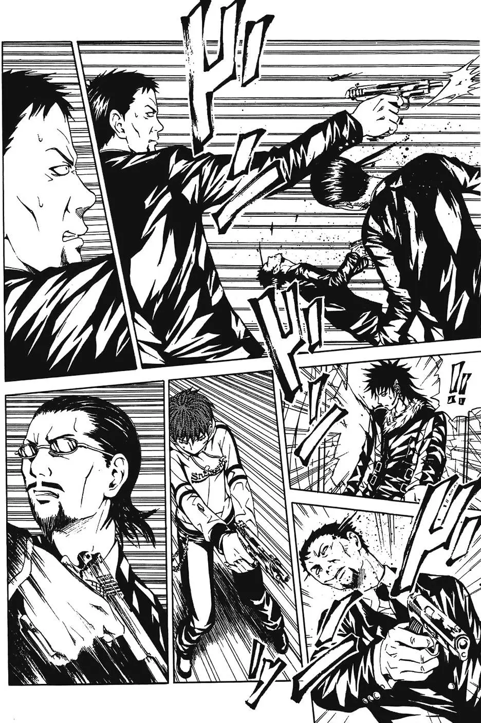 第173页
