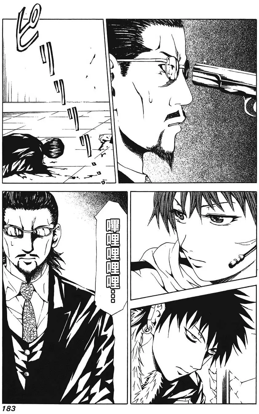 第182页