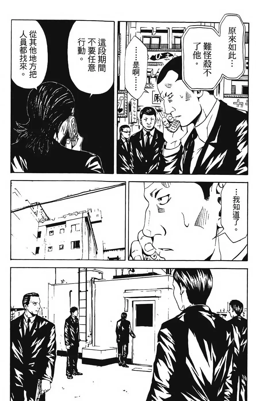 第185页