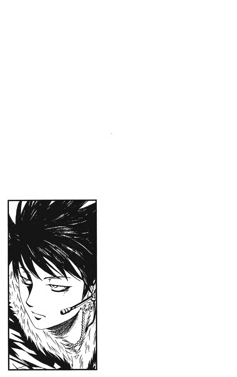 第196页