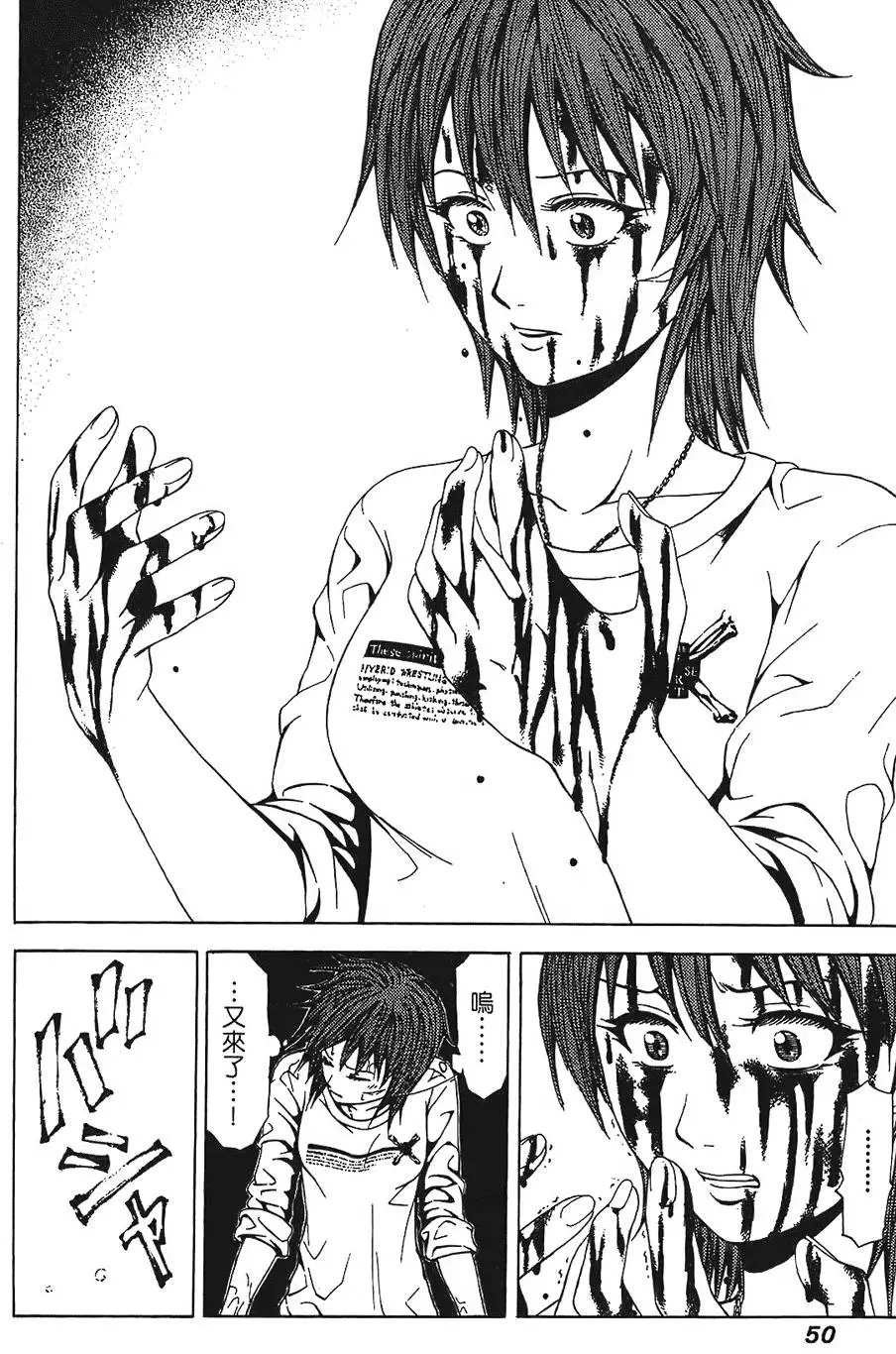 第49页