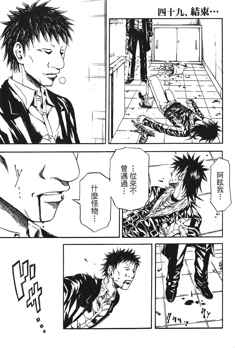 第152页