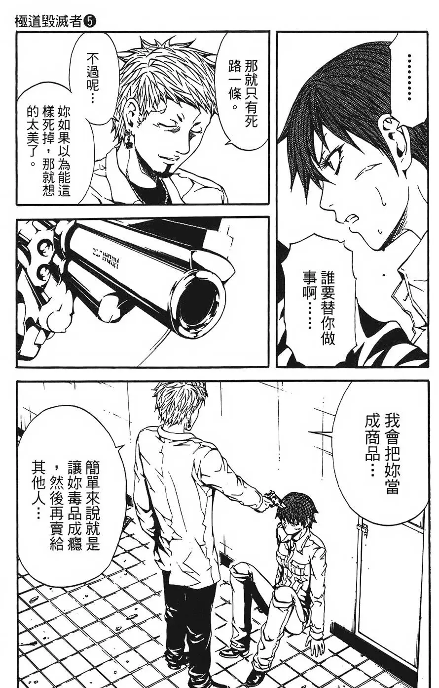 第156页