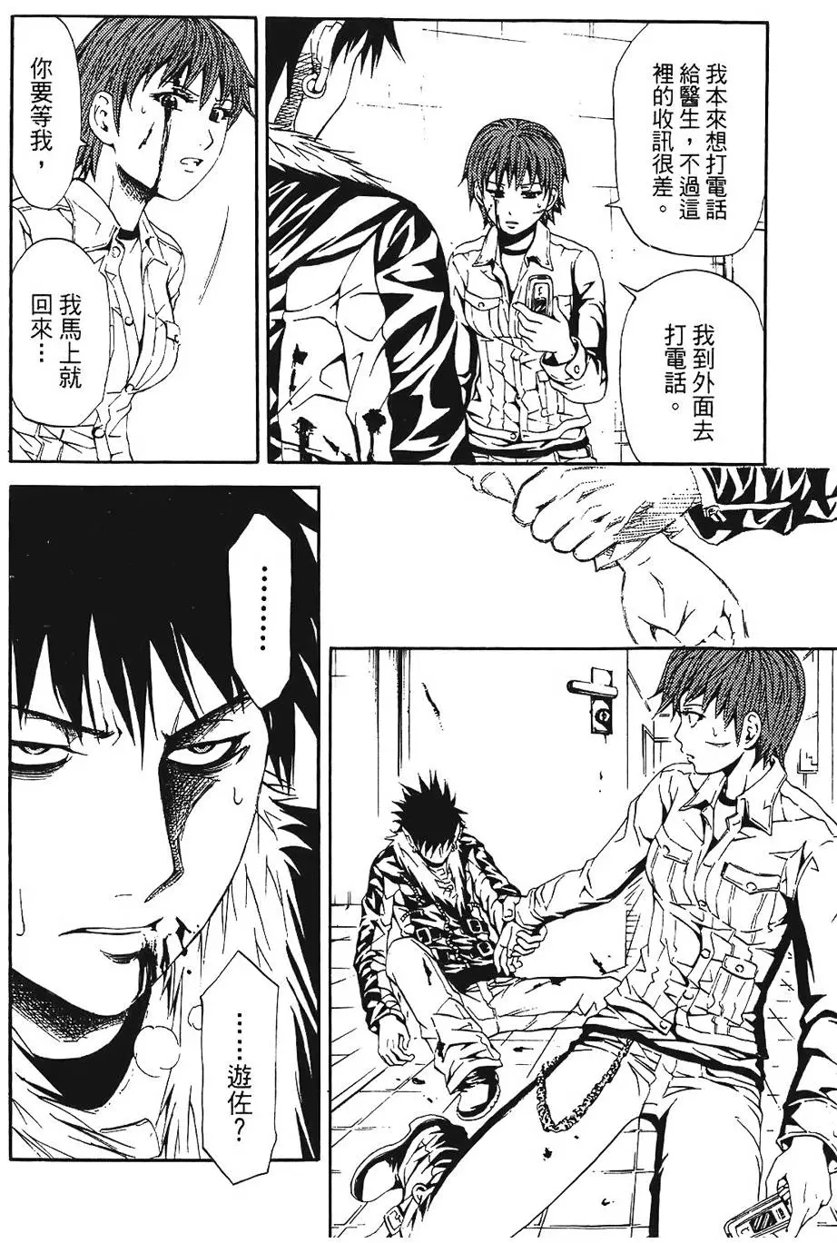 第169页