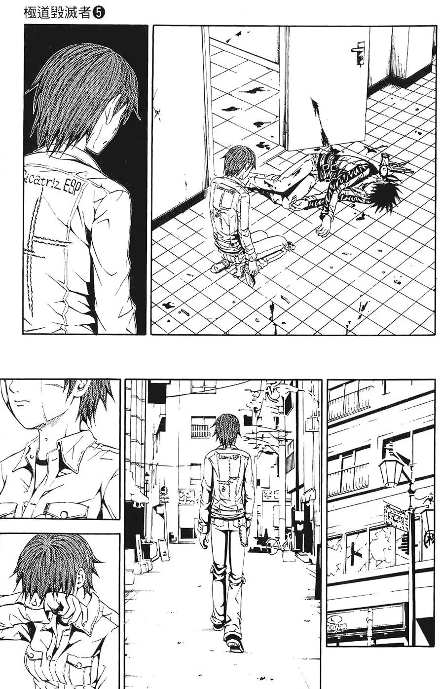 第178页