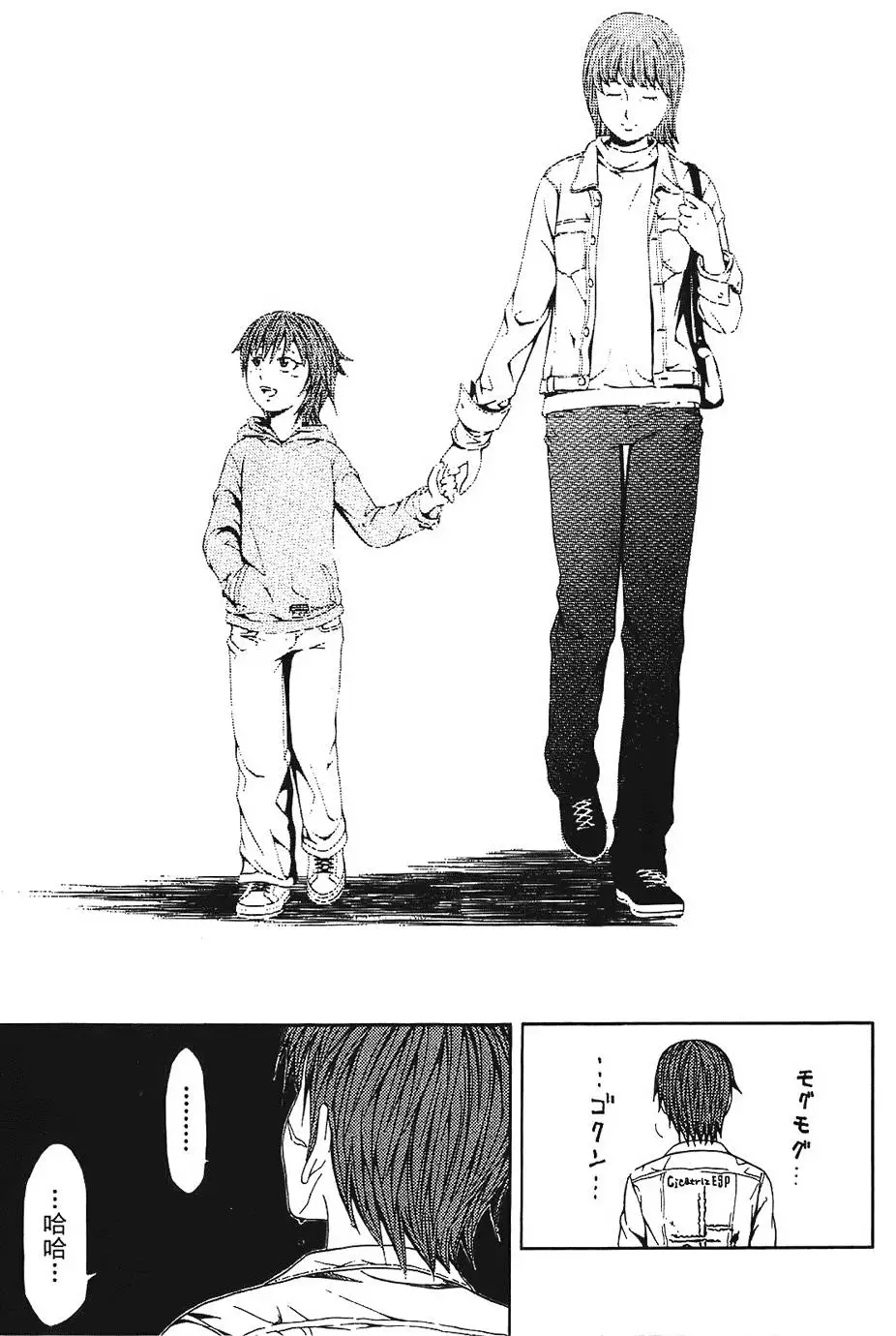 第188页