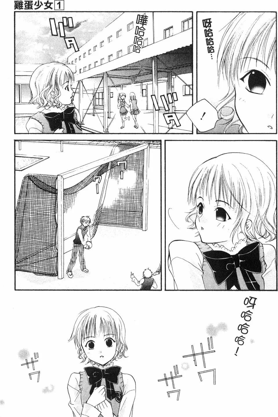 第118页