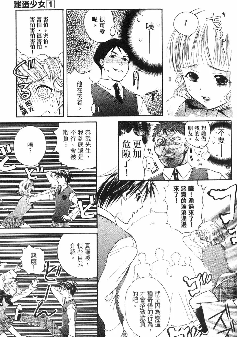 第128页
