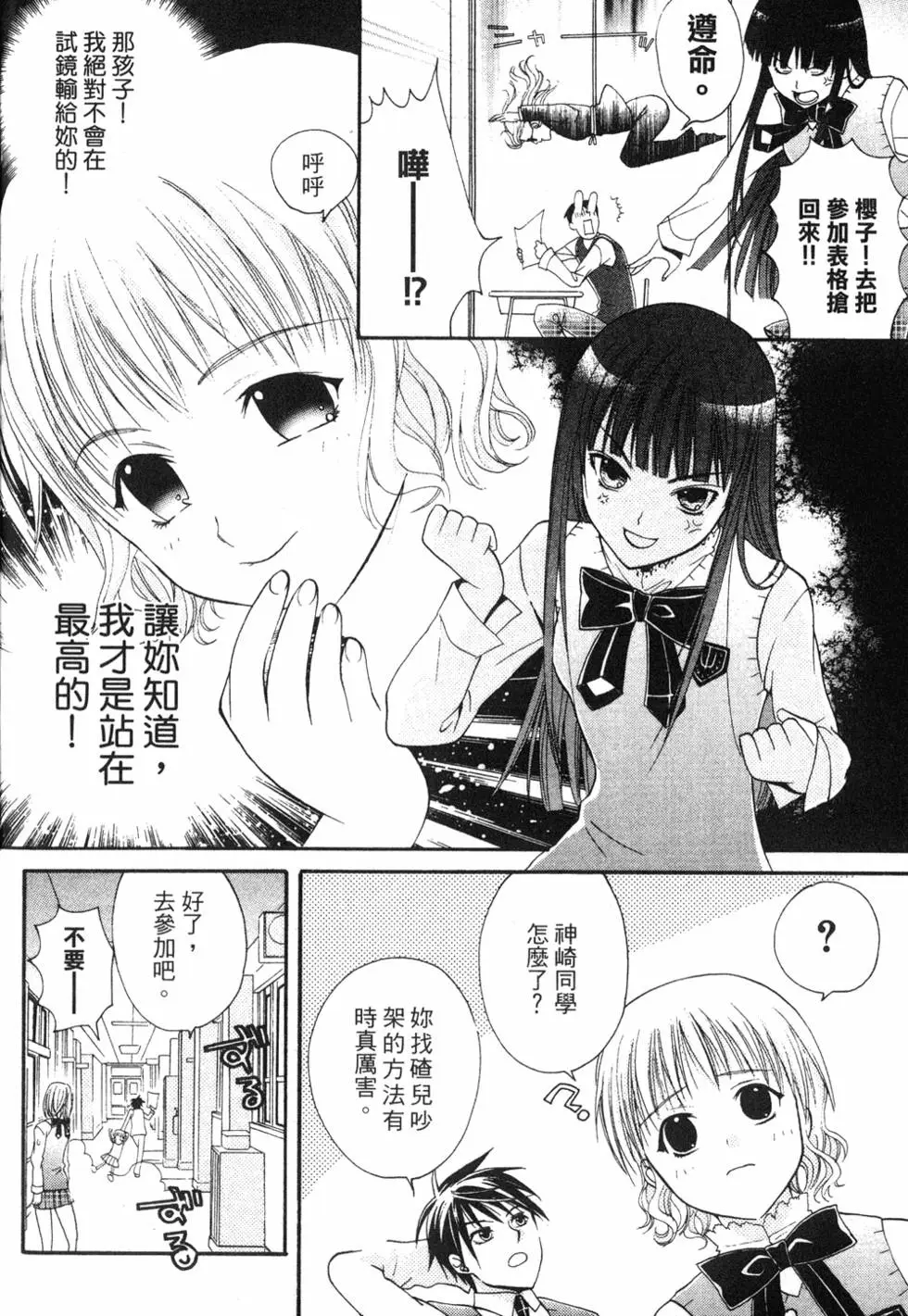 第149页