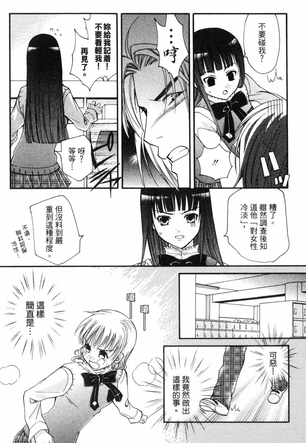 第169页
