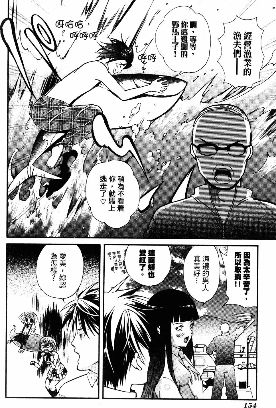 第152页