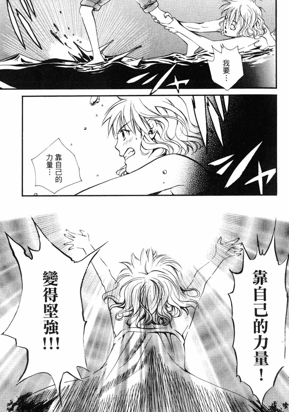 第133页