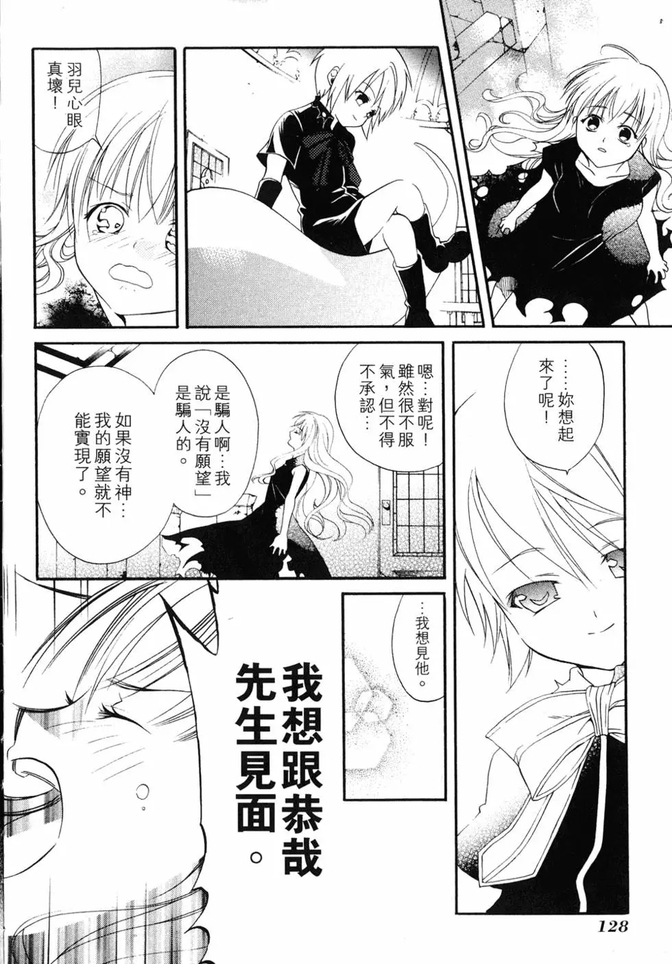 第126页