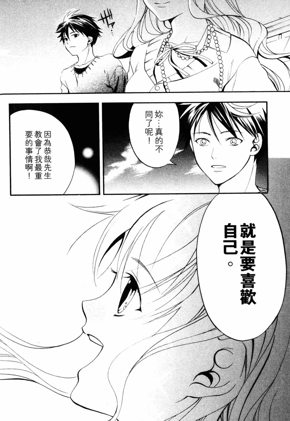 第162页