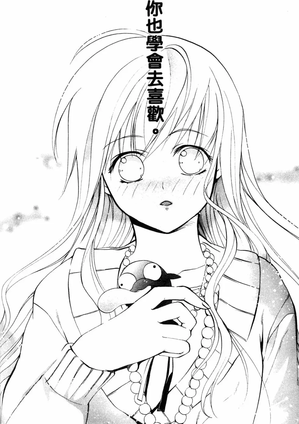 第166页
