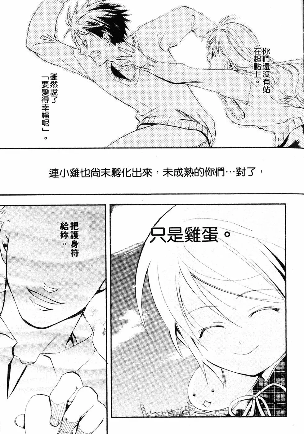 第169页