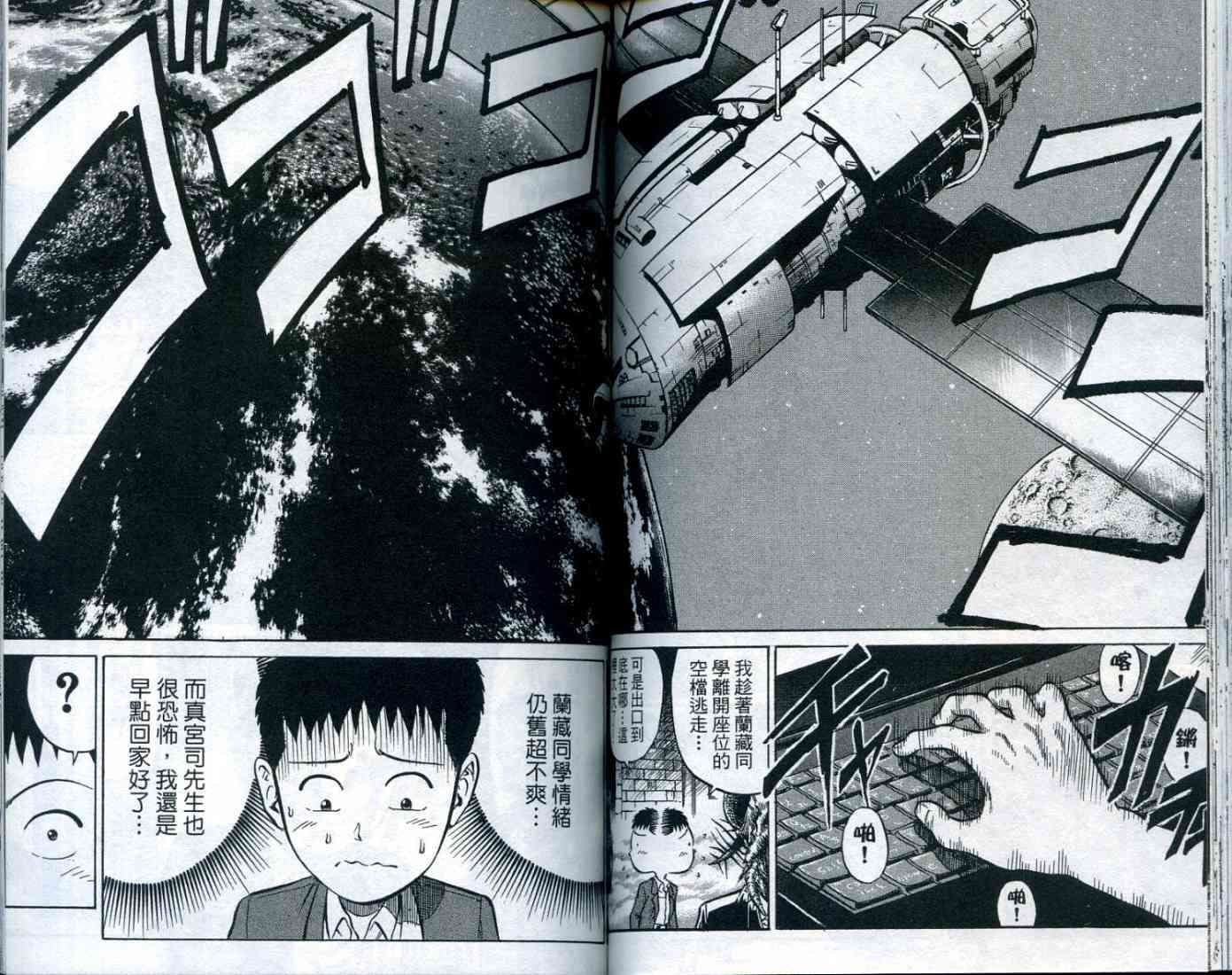 第62页