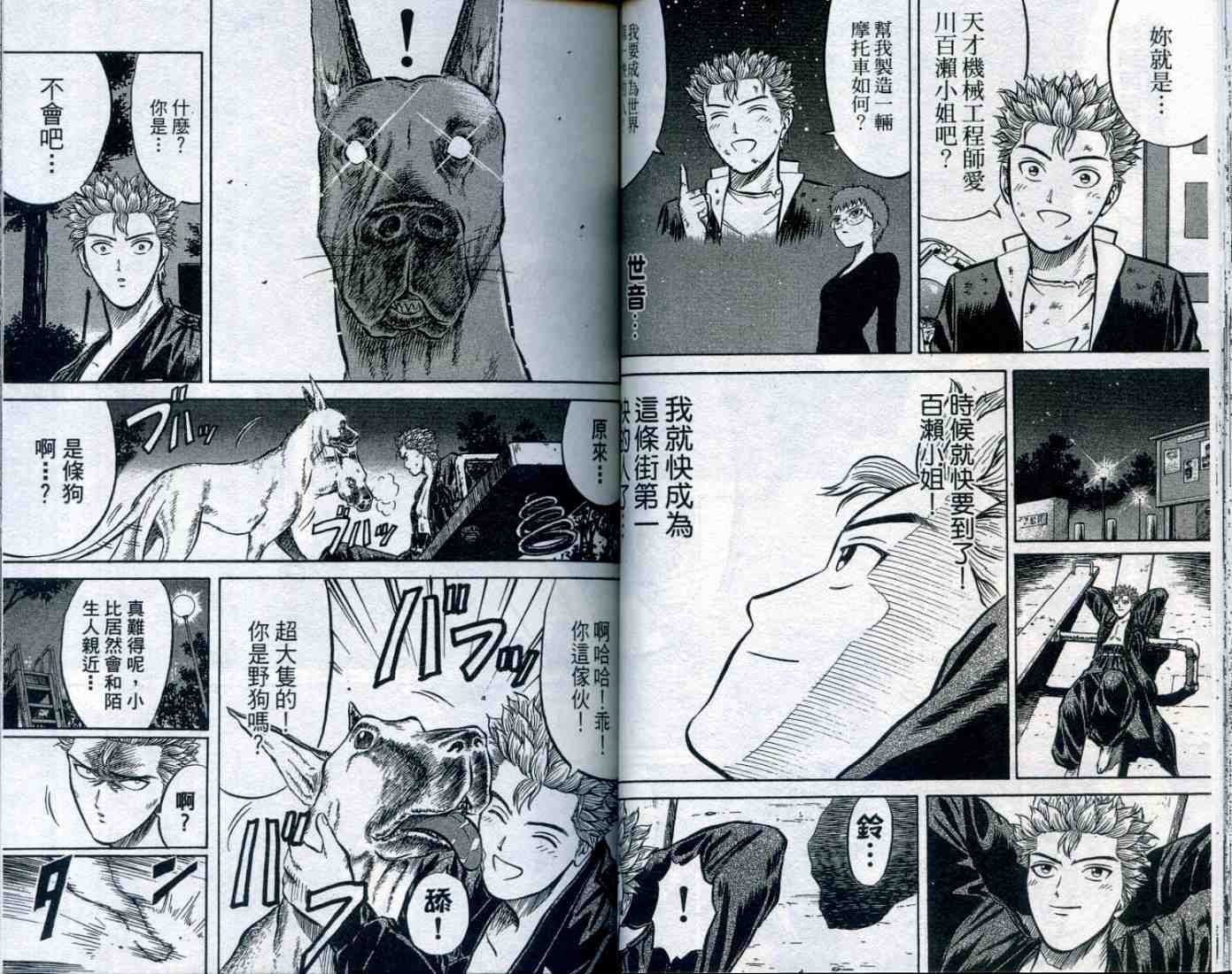 第35页