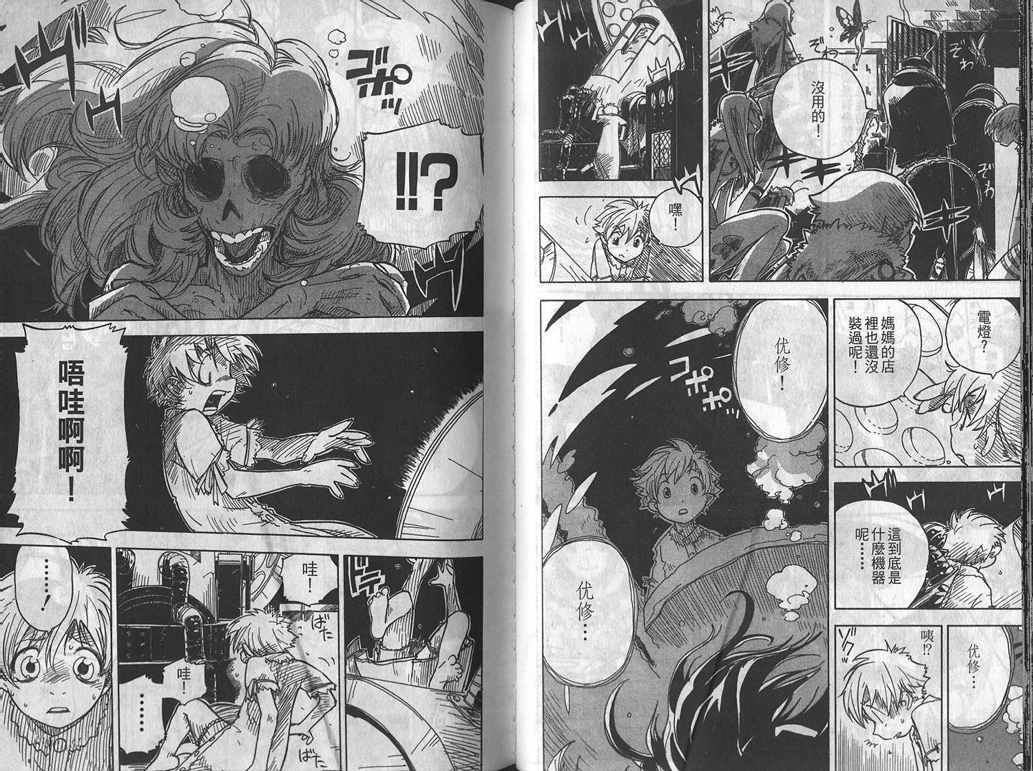 第40页