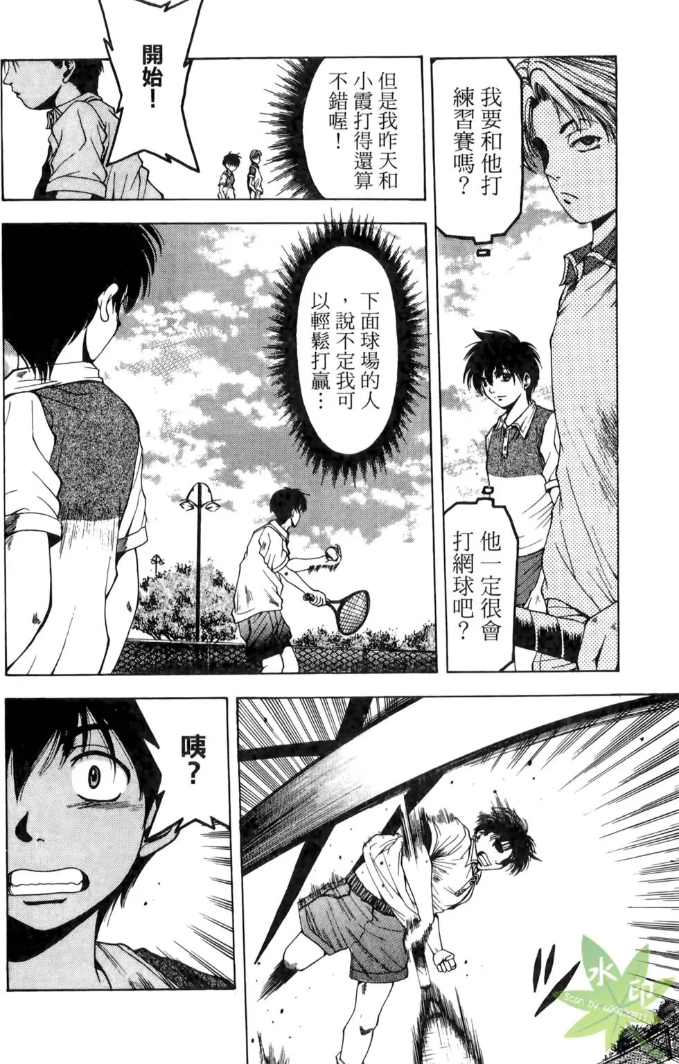 第95页