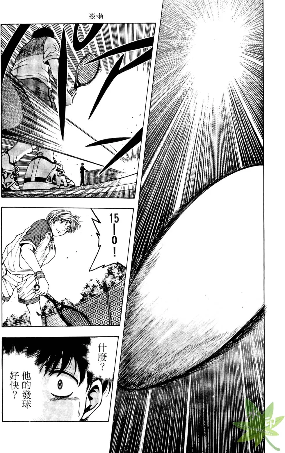 第103页