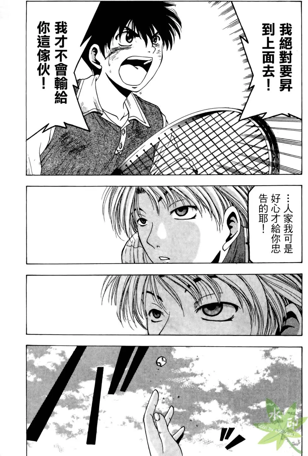 第114页