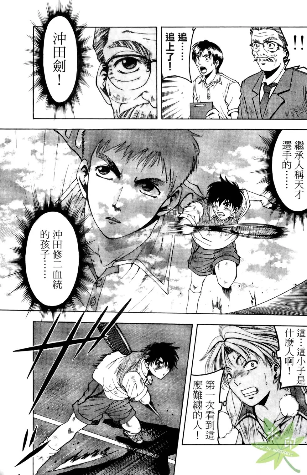 第128页