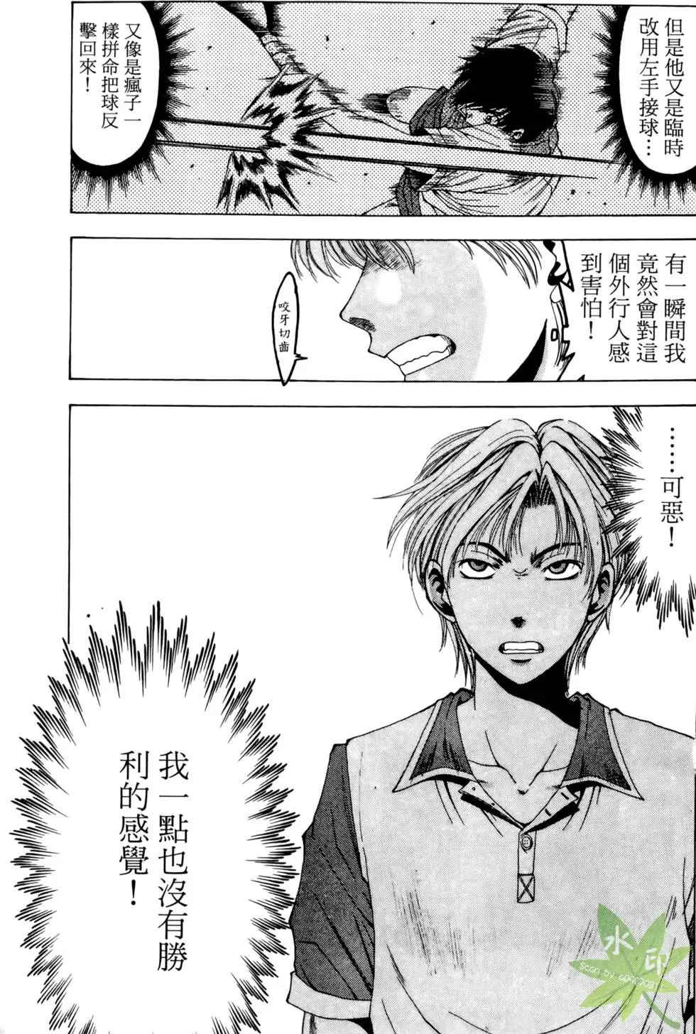 第134页
