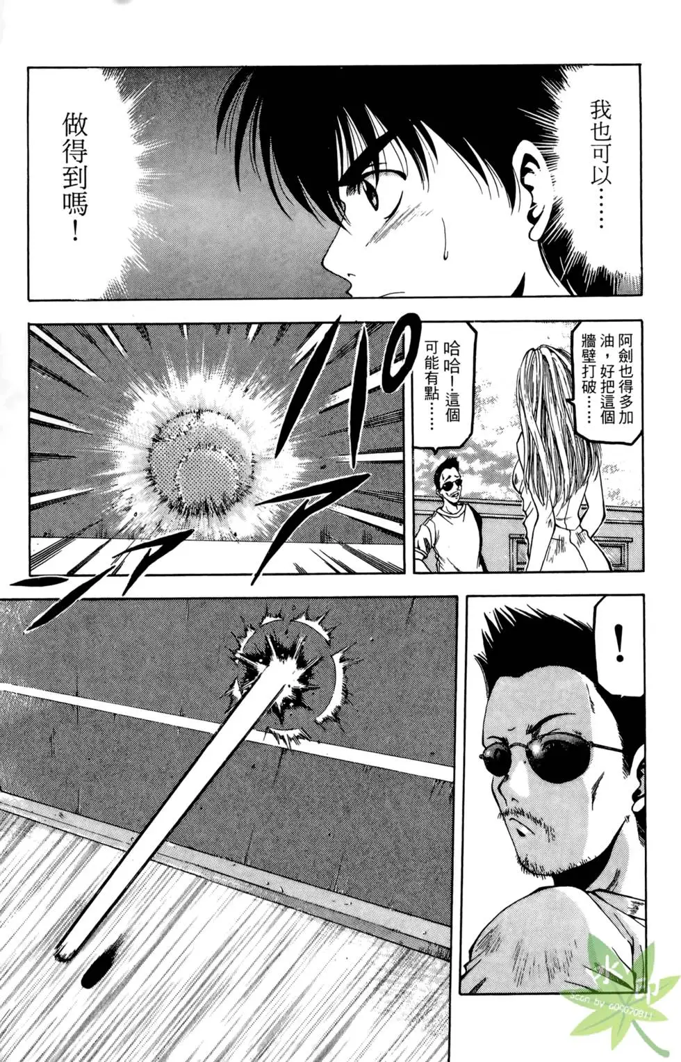 第150页