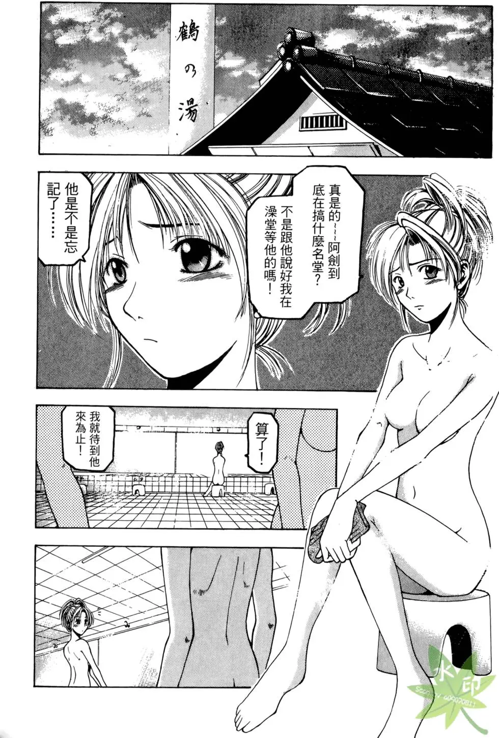 第168页