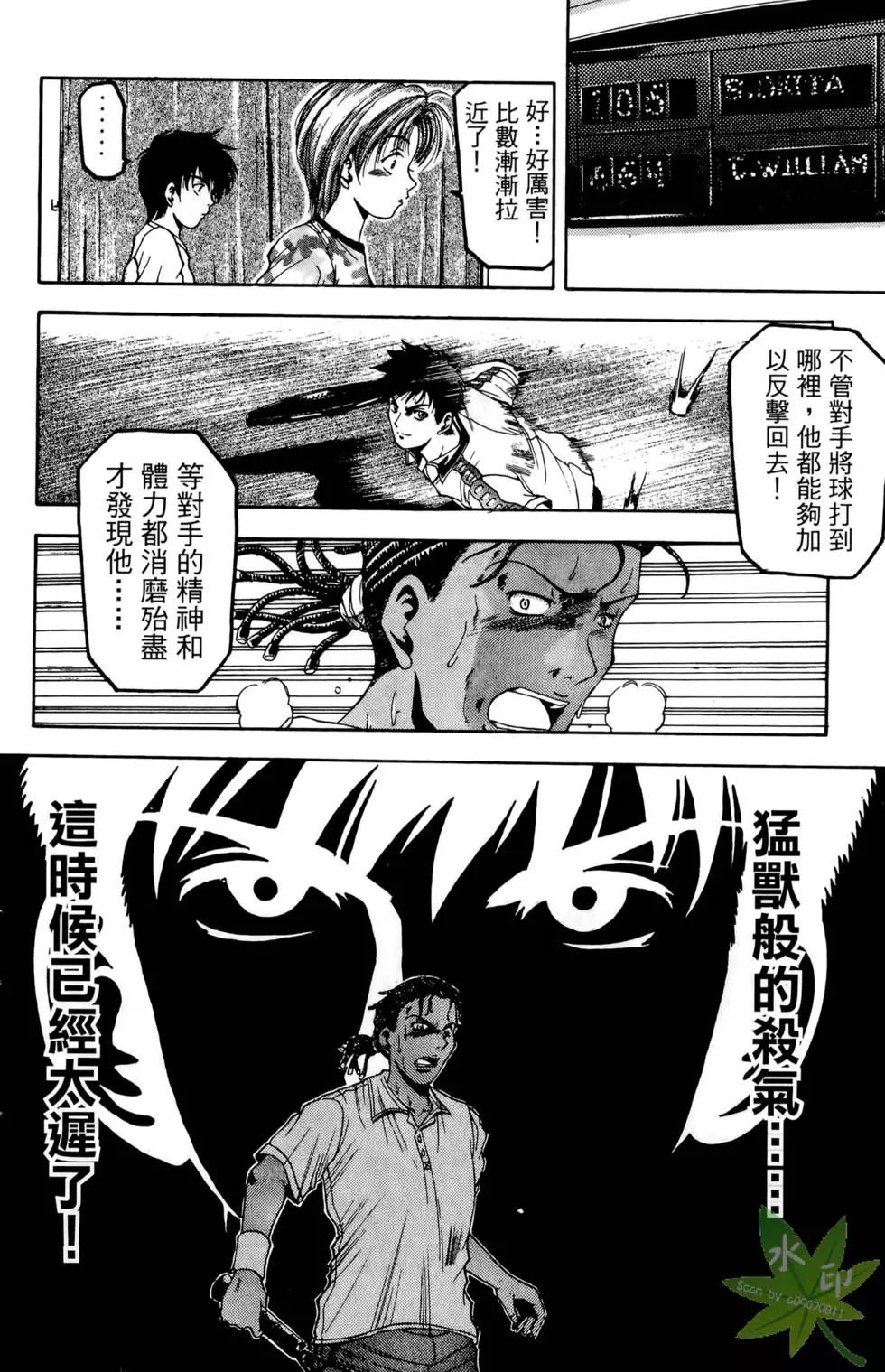 第183页