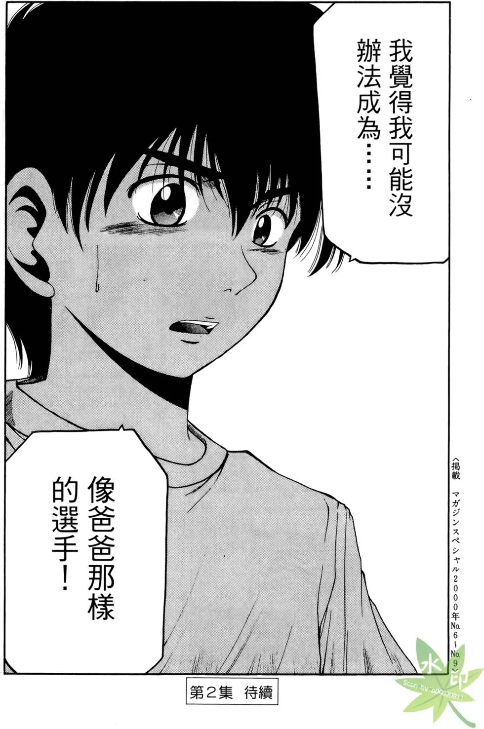 第187页