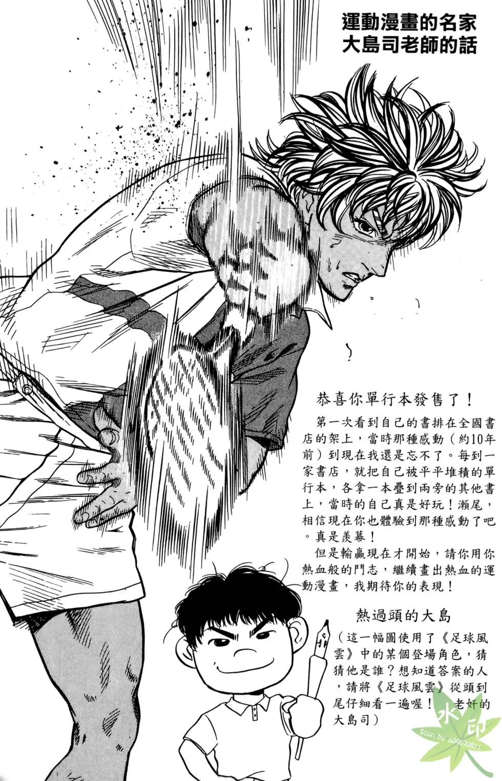 第188页
