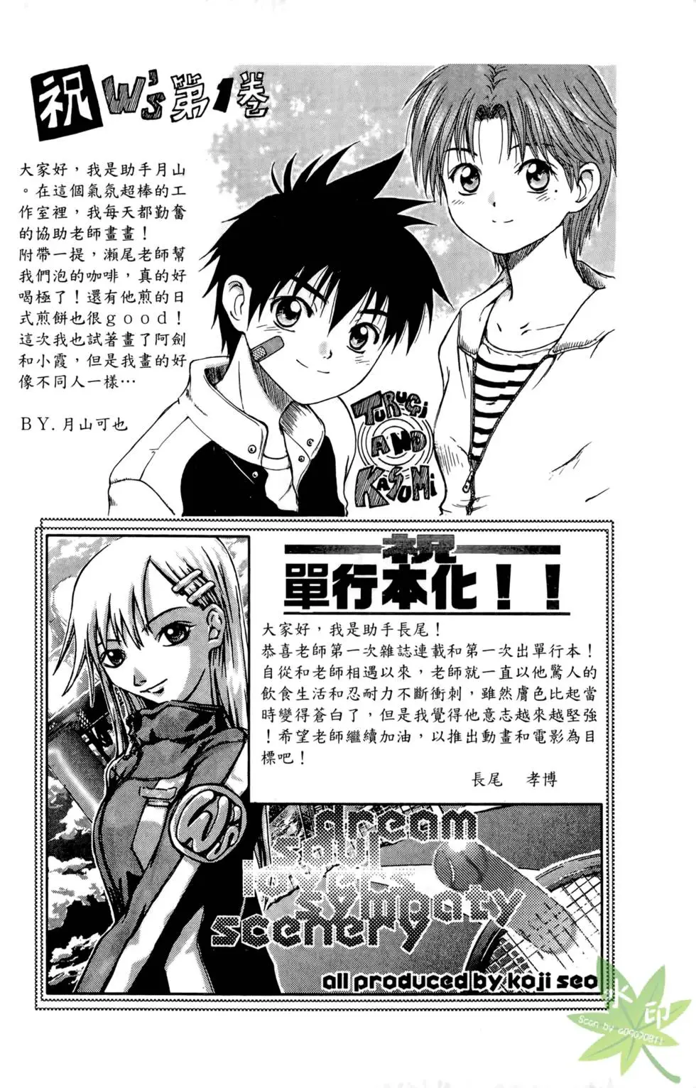 第189页