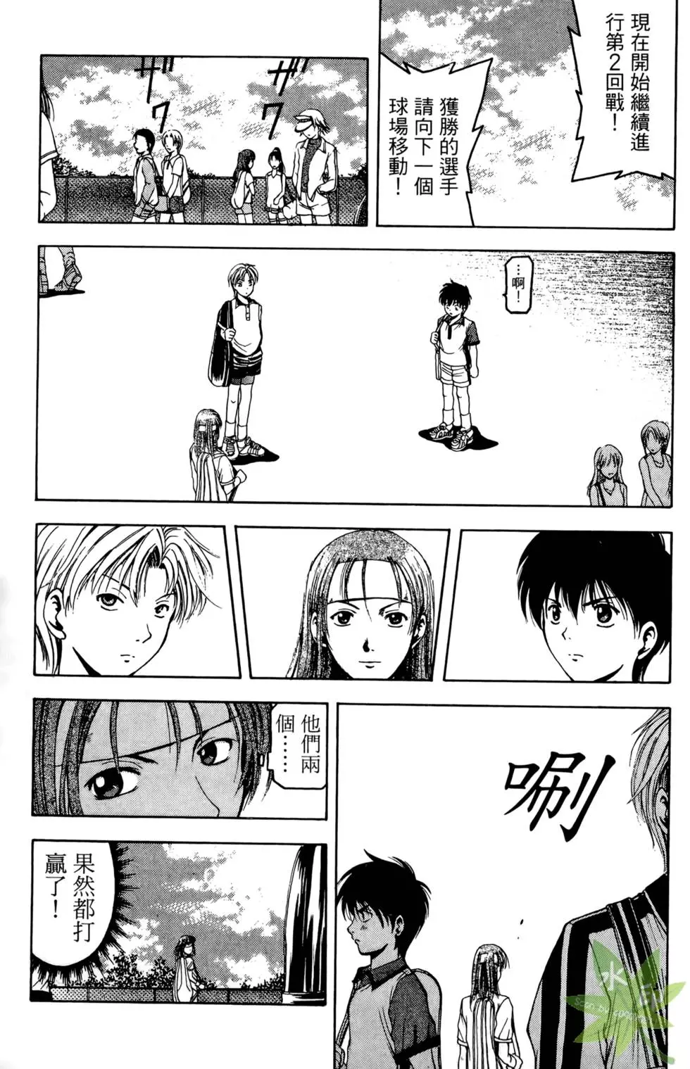 第126页