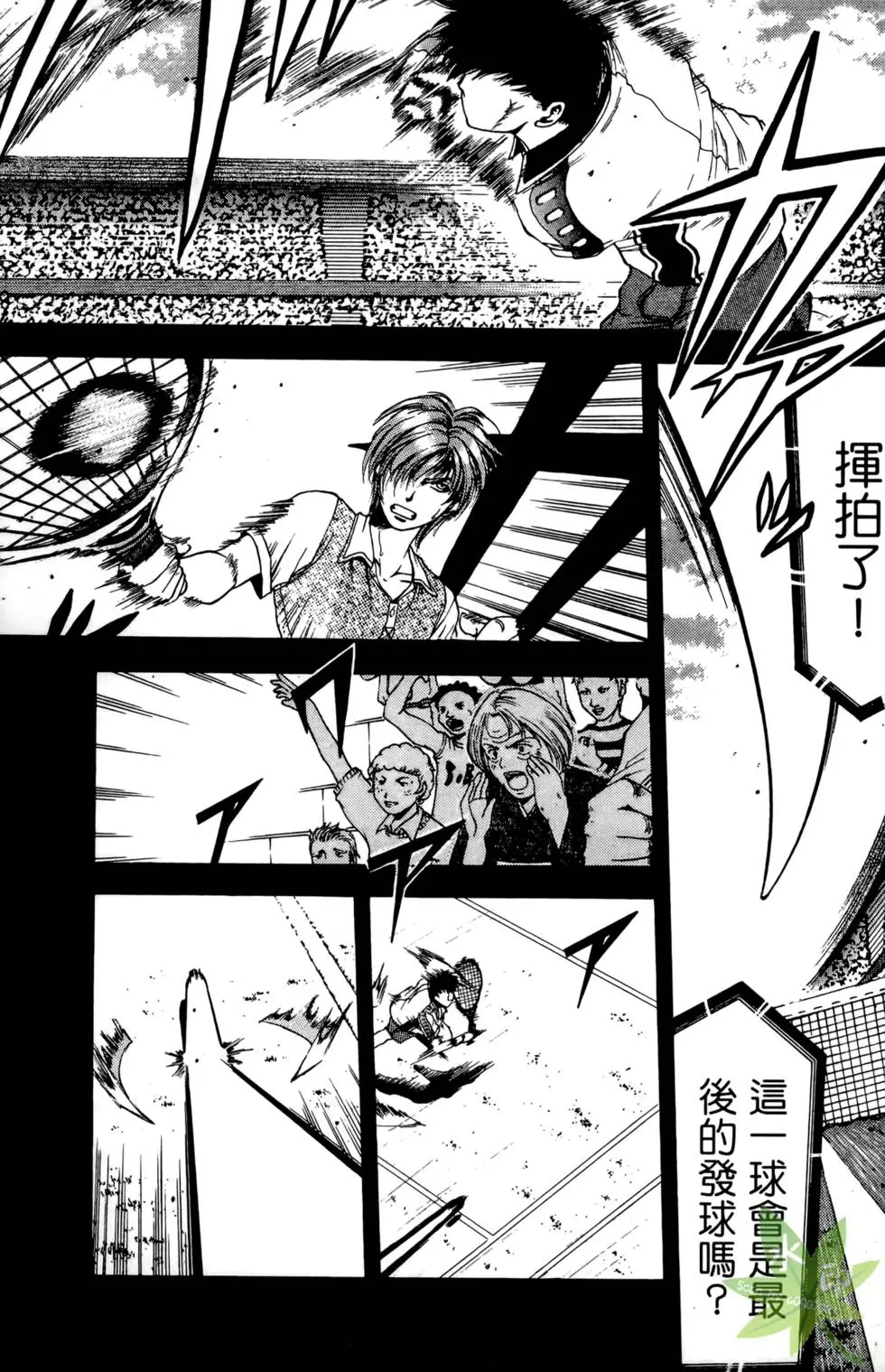 第128页
