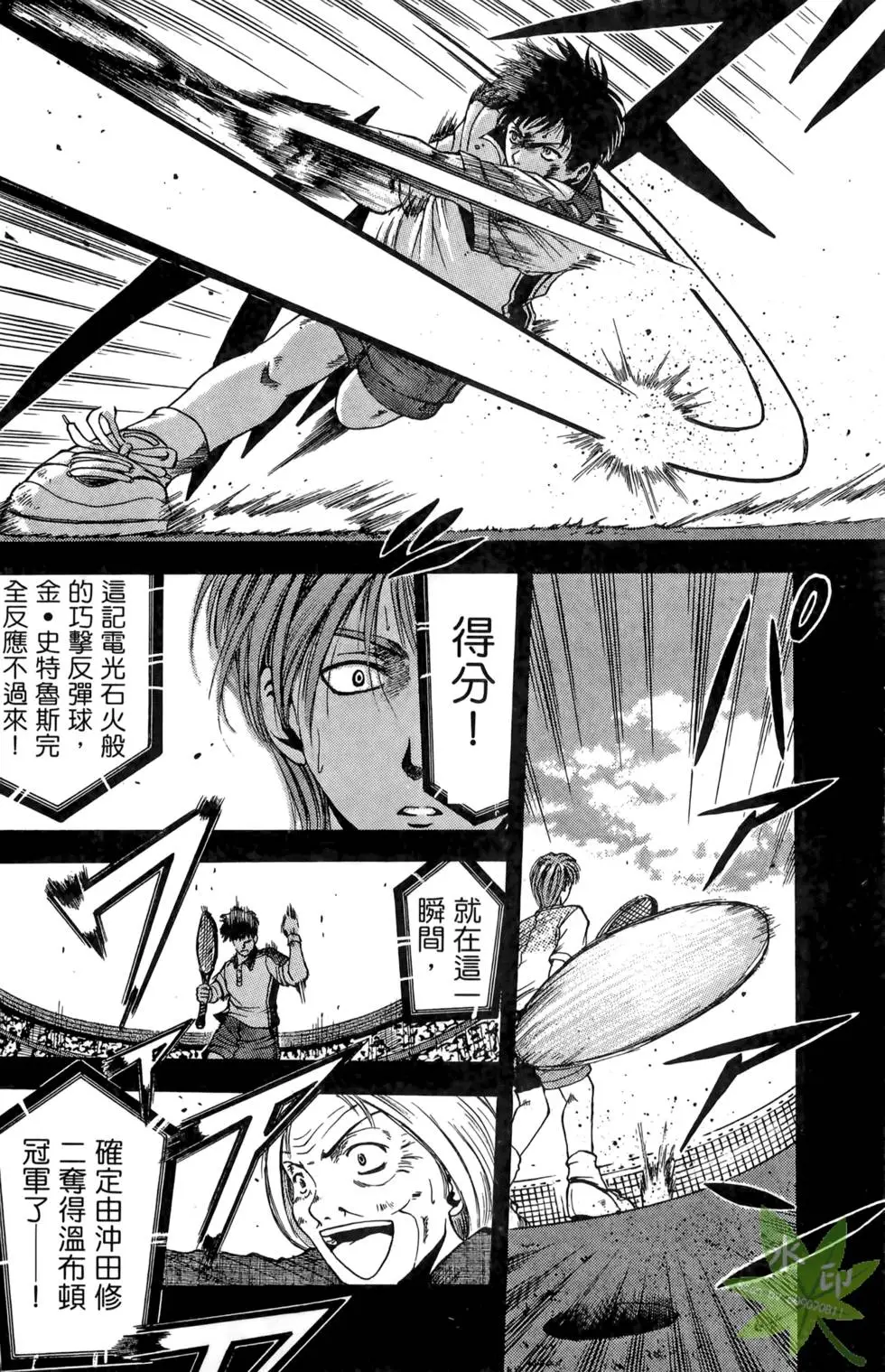 第129页