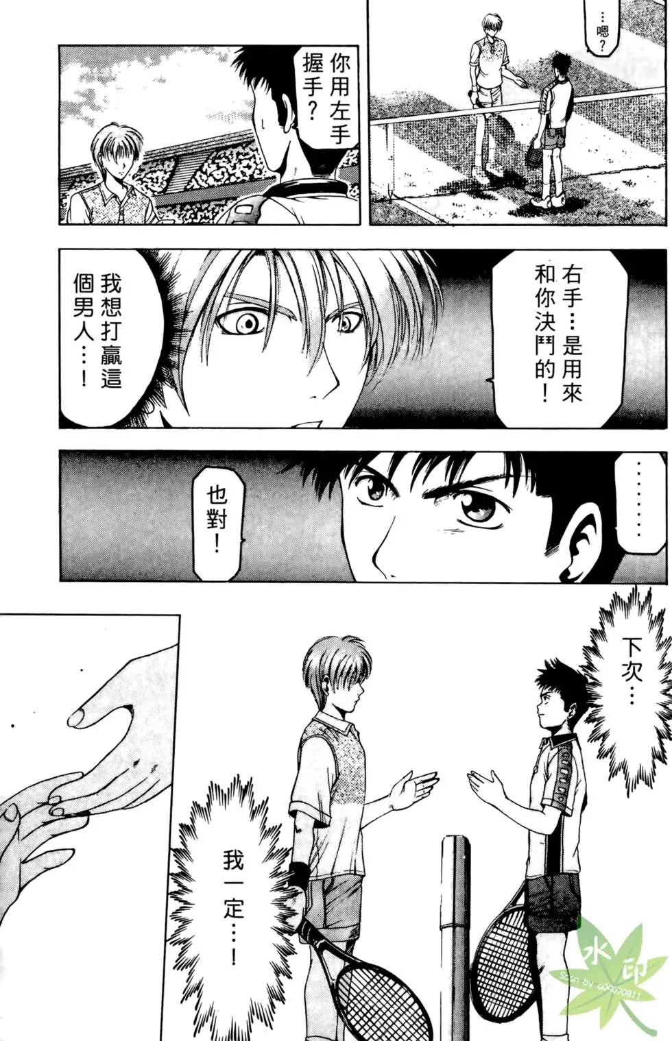 第52页