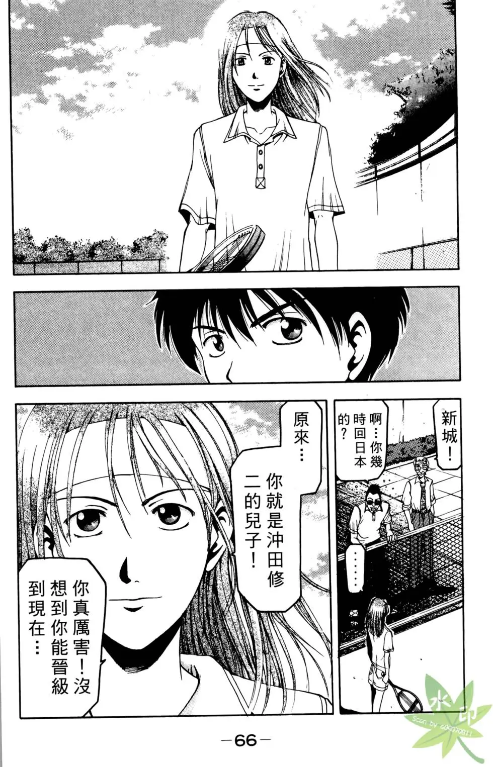 第65页