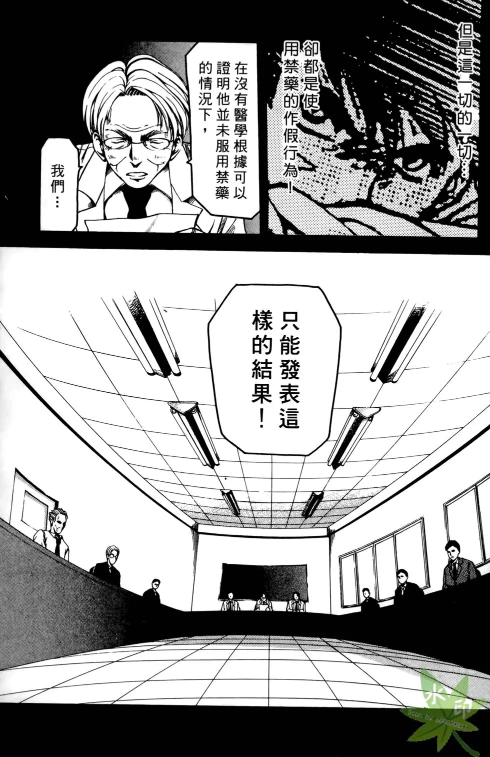 第80页