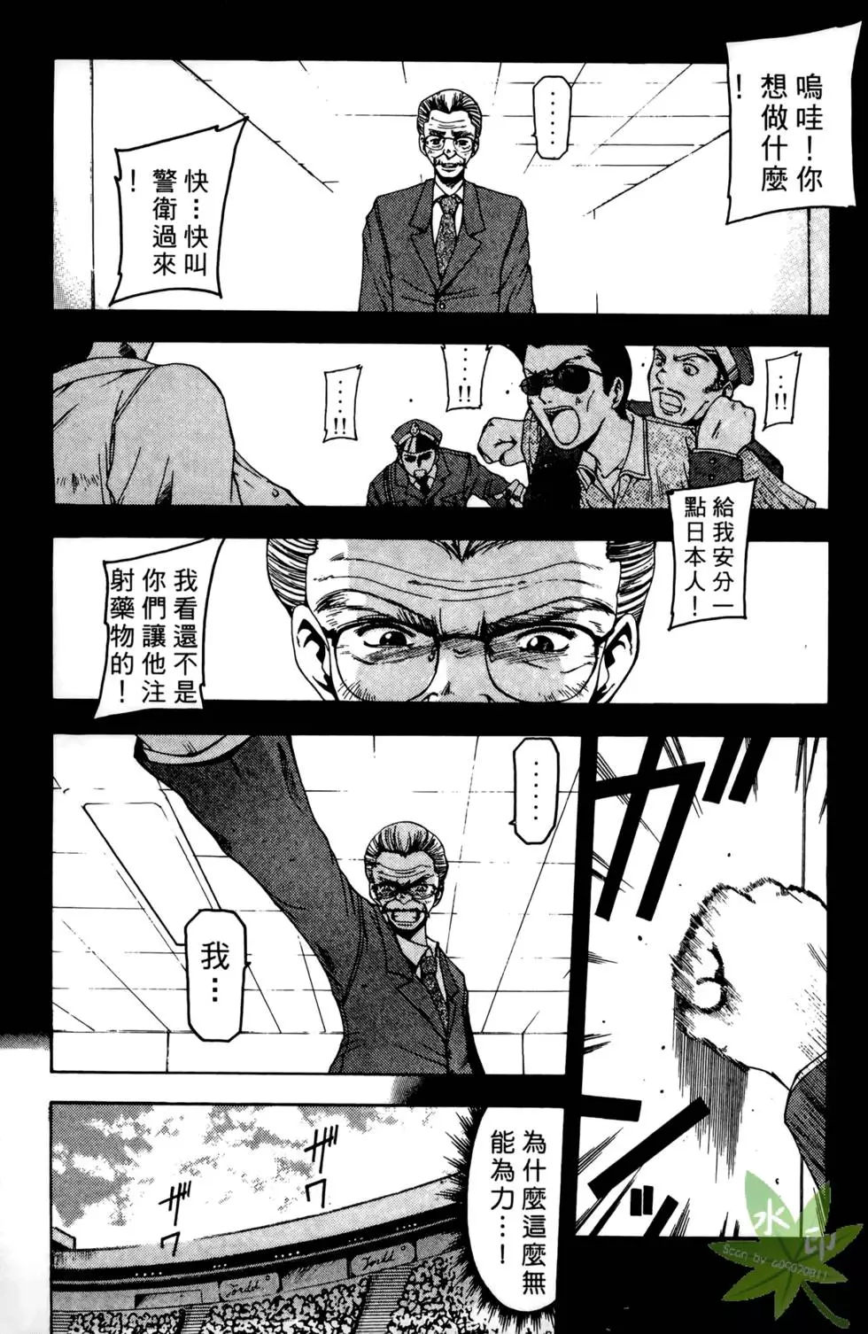 第84页