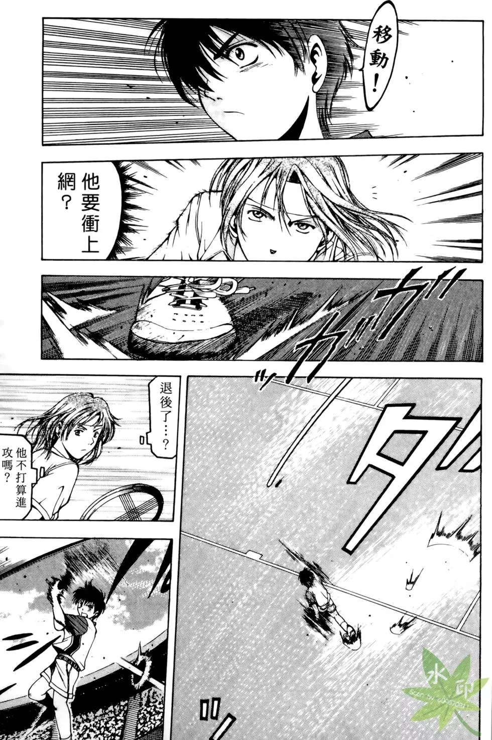 第92页