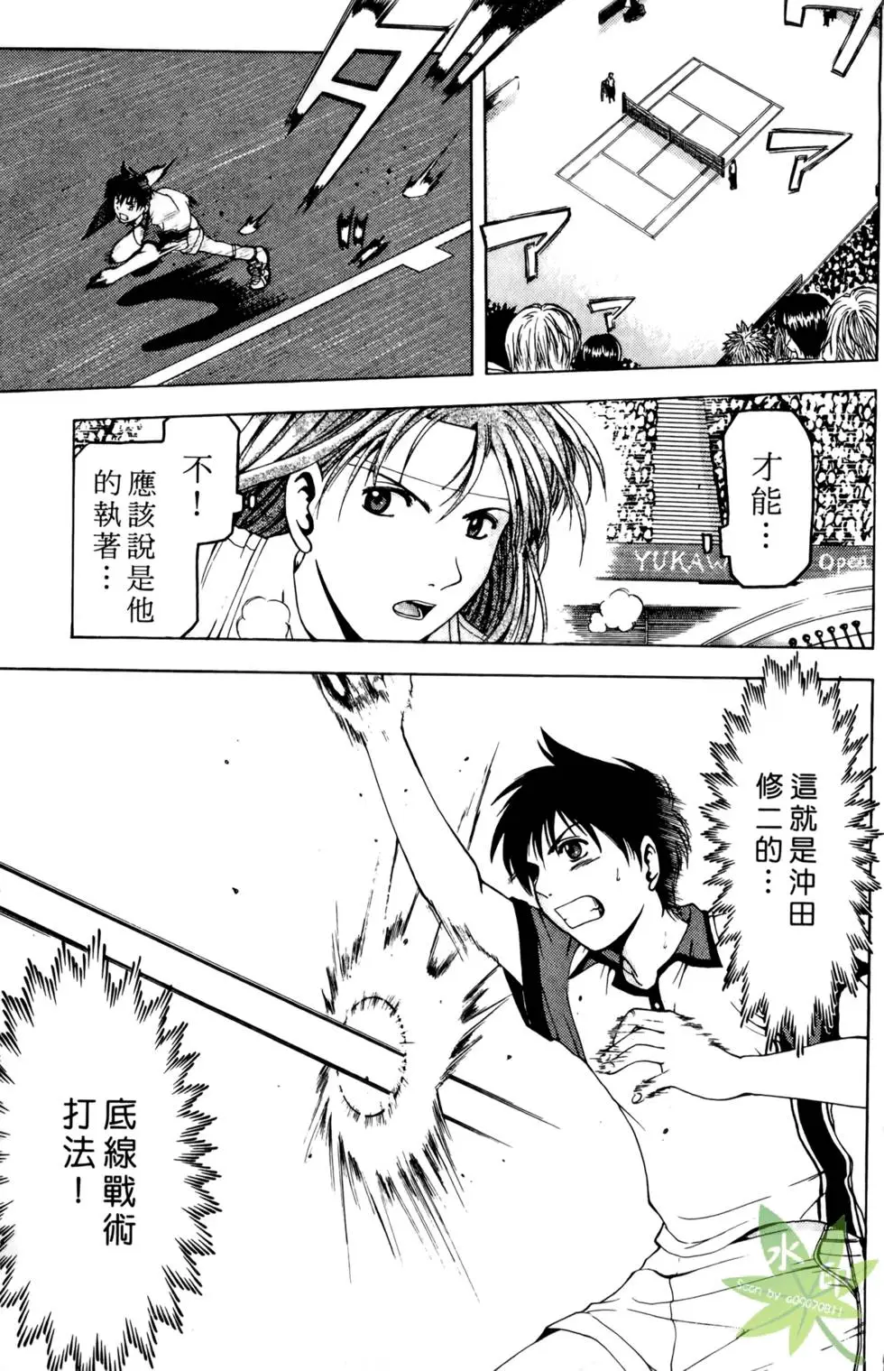 第104页