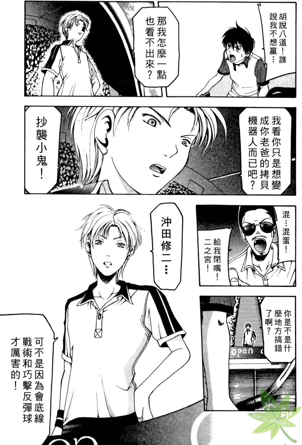 第126页