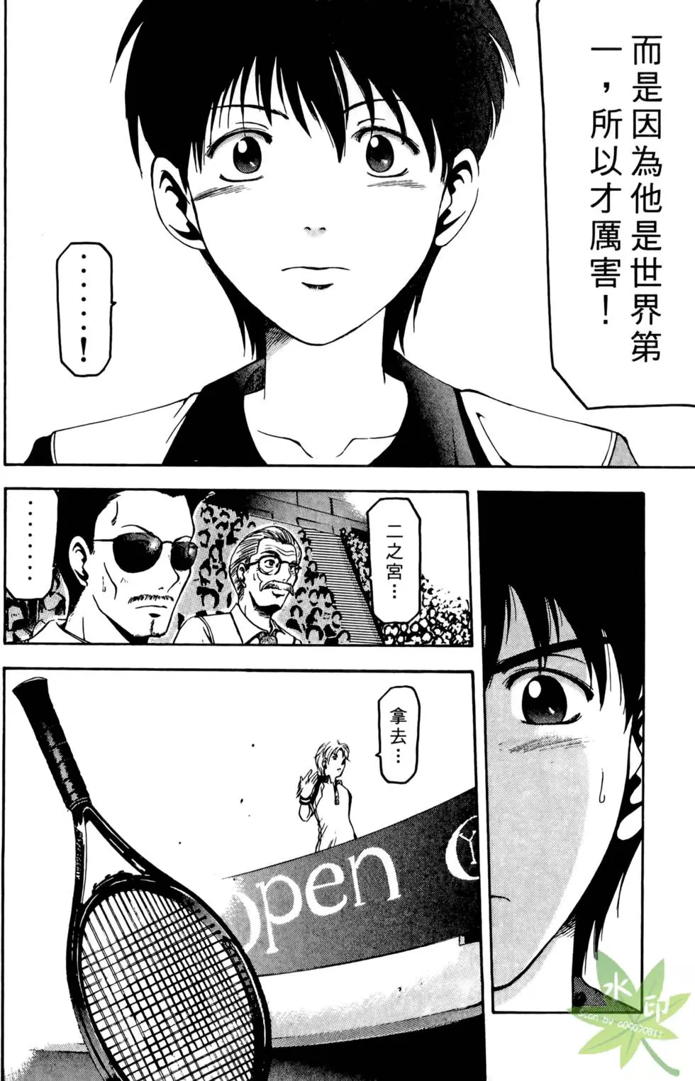 第127页