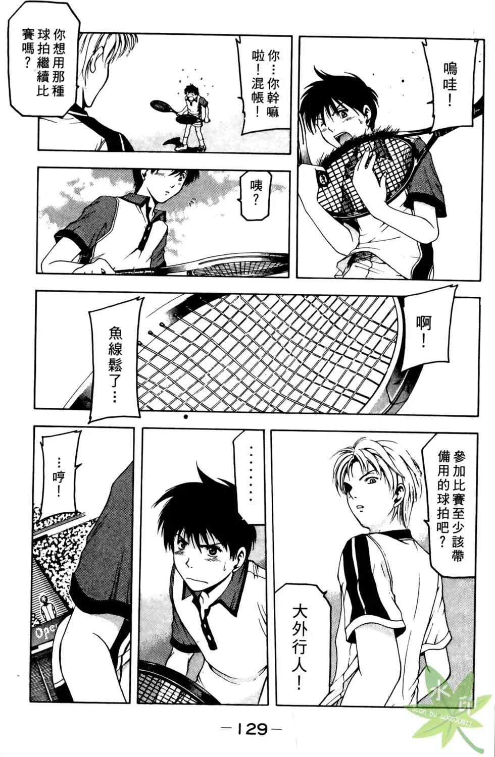 第128页