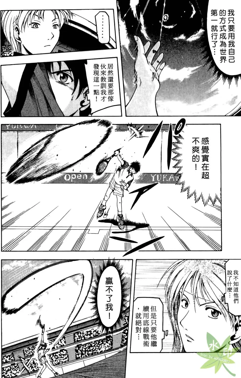 第131页