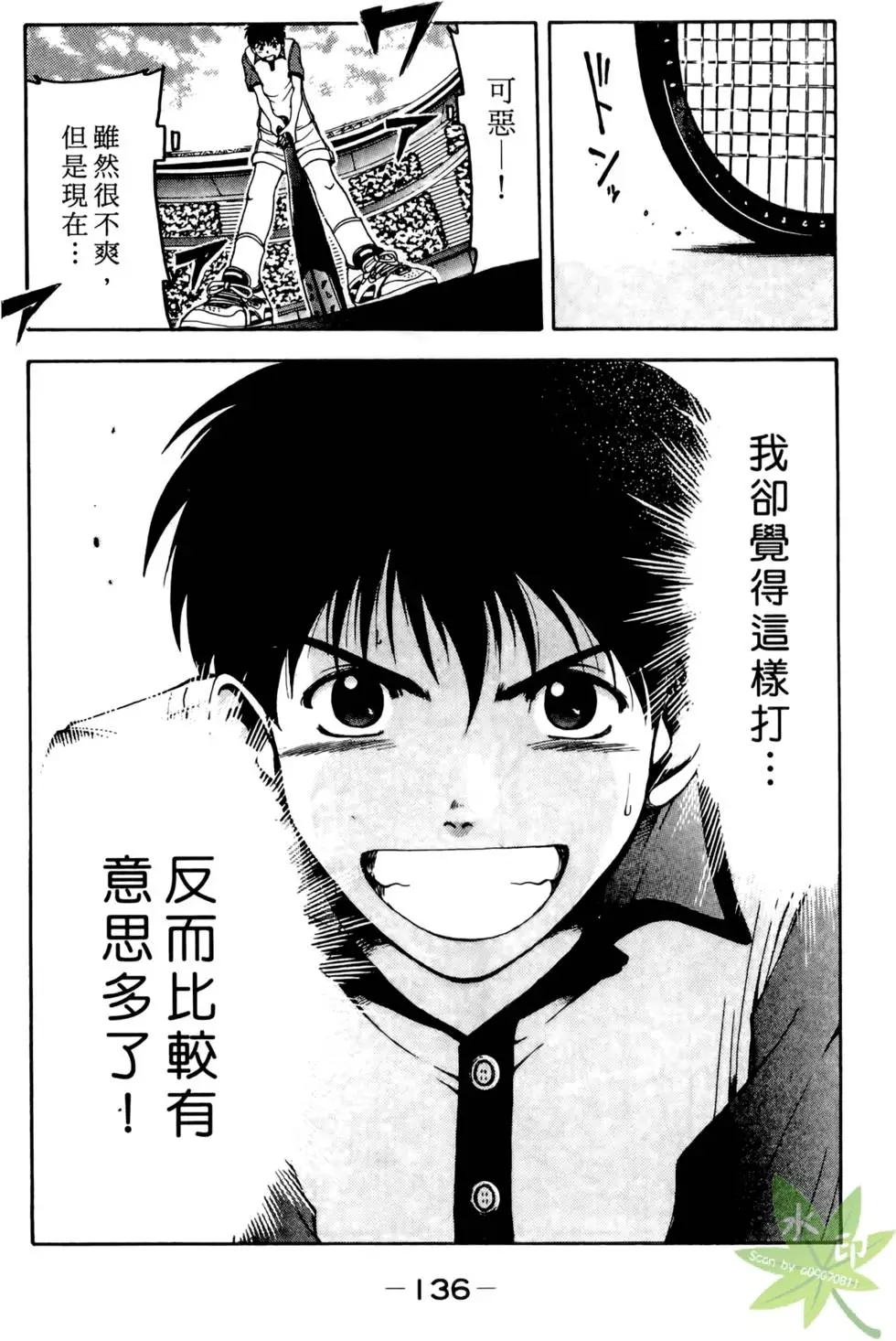 第135页
