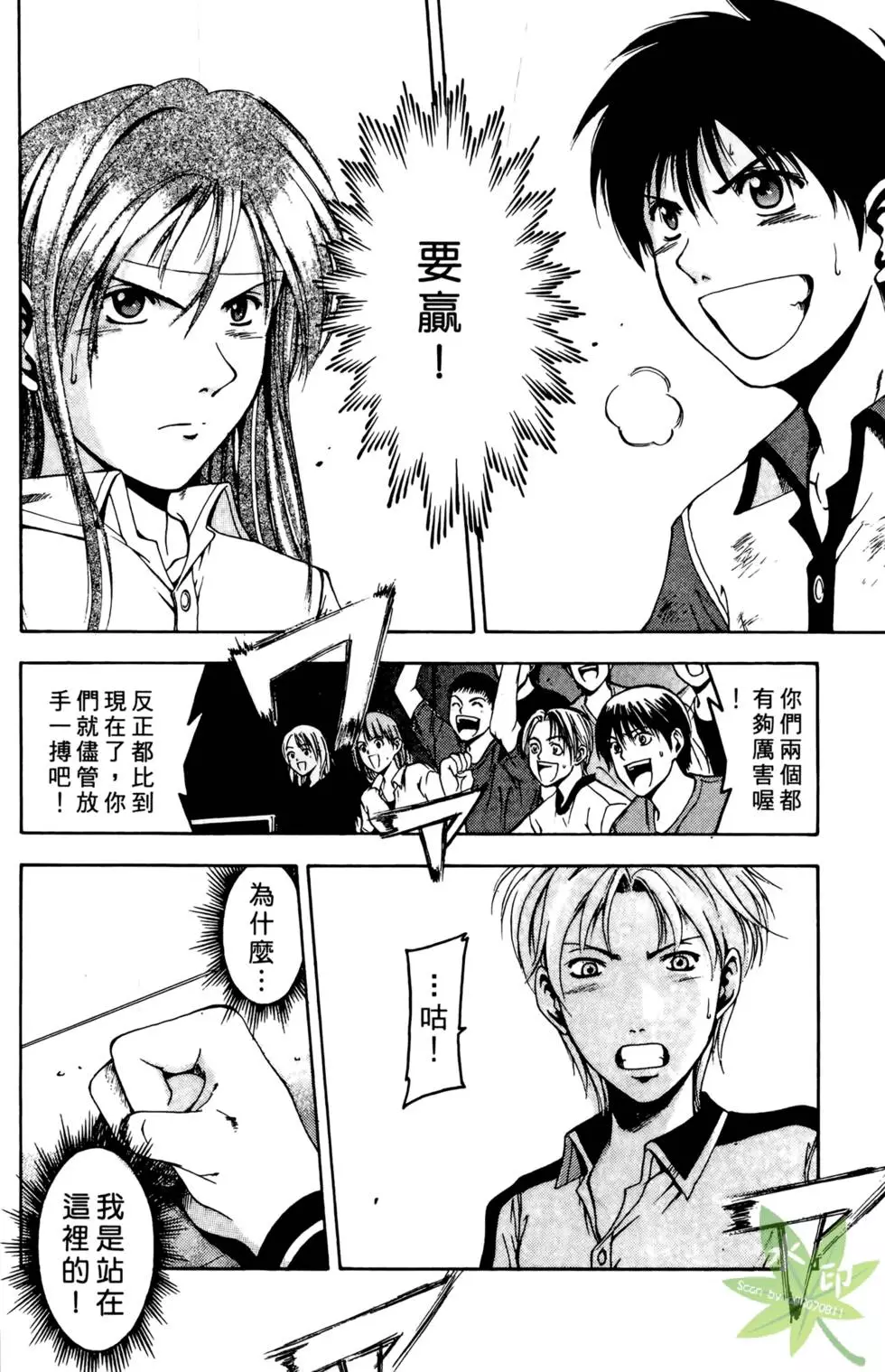 第151页
